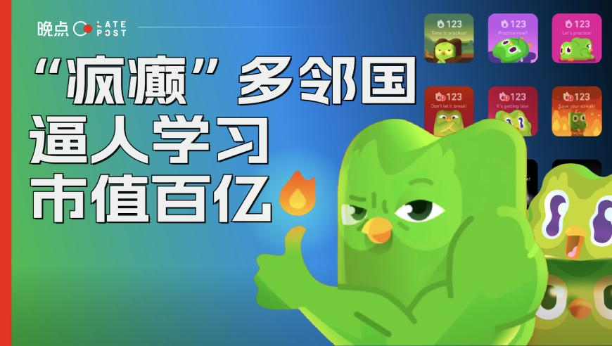 440斤男子8个月减掉200斤,天下彩天空彩与手机同步,最佳精选解释落实_枚举版V6.38