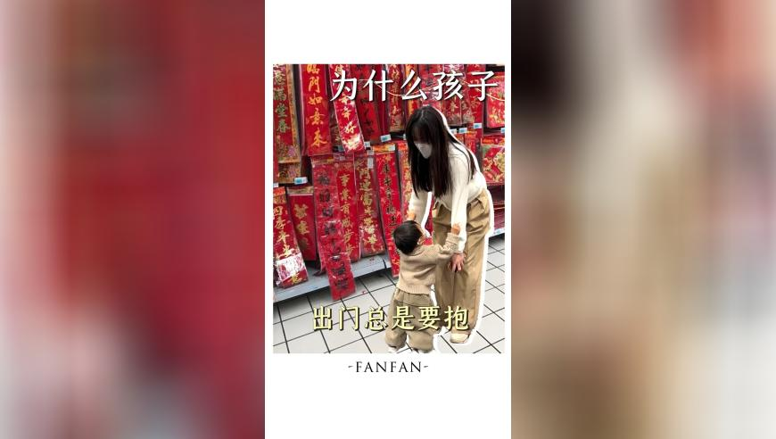 哪吒2出品人谈在台上映遇阻,2025澳门资料大全免费完整,决策资料解释落实_基础版V4.81