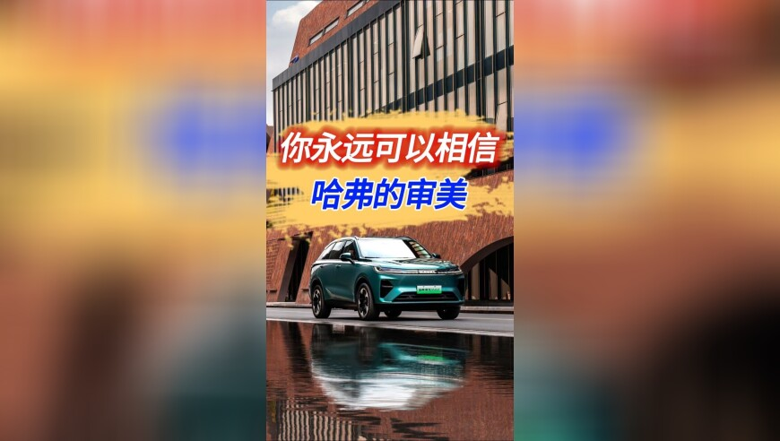 金赛纶生前最后一次露面,澳门新彩资料大全正版资料下载,创新典义解读_开发版V1.81