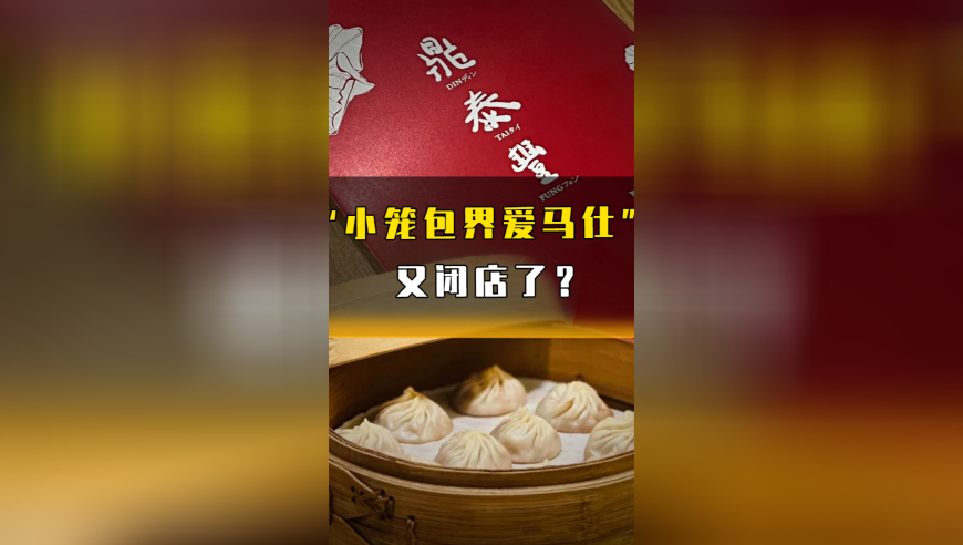 搅乱我的生活 不可能,2025澳门码今晚开奖结果软件,最佳精选解释落实_入门版V14.73