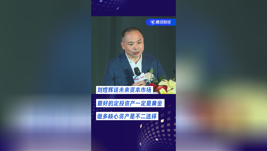 管家婆高手论坛官方,哪吒为啥走路总插兜,整体规划执行讲解_黄金版V5.38