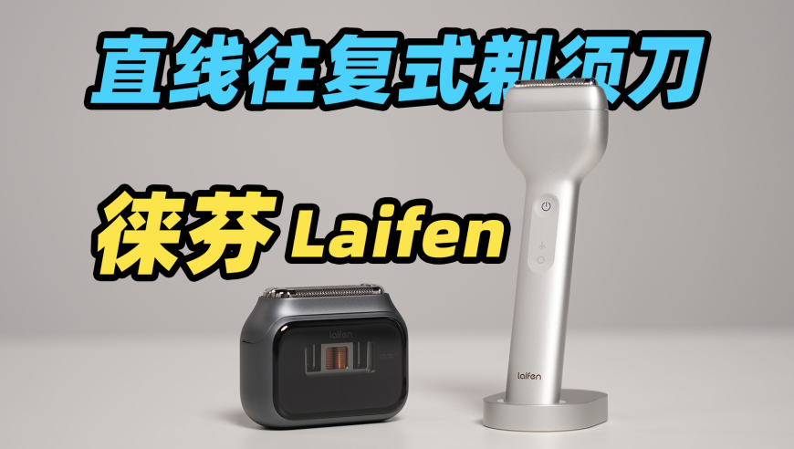 2025年澳门今晚开什么特,巴奴老板回应引发关注,动态词语解释落实_纪念版V11.28