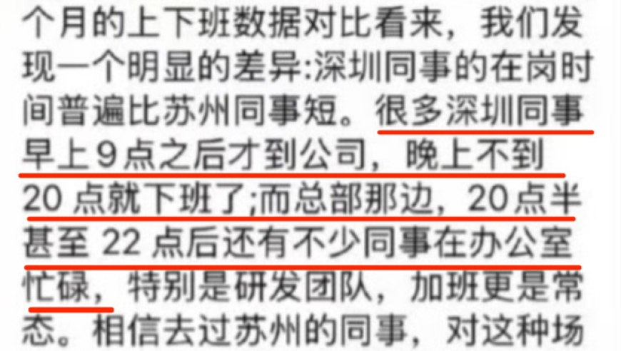 金鹰论坛正版资料大全,菲律宾两大家族决斗缘何升级,创新典义解读_开发版V3.9