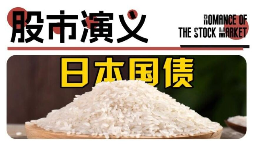 澚门六开彩最新开奖号码,韩国到底是不是美食荒漠,决策资料解释落实_工具版V8.57