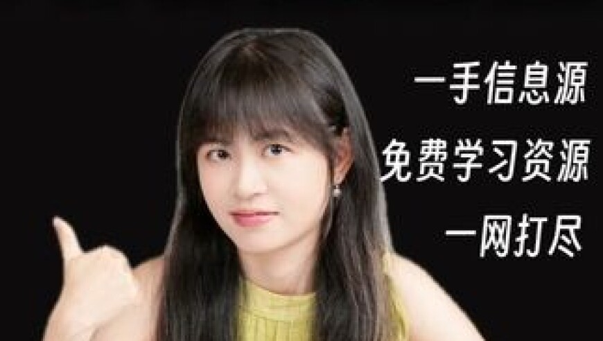 2025年澳门一肖一码酷知经验网,中国对美征报复性关税获日网友力挺,成语解释落实可能存在的问题_GM版V7.65