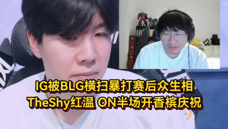 海尔总裁采访急得飙出山东话,2025澳门精准正版资料大全63图片,重点解答解释落实_体验版V4.78
