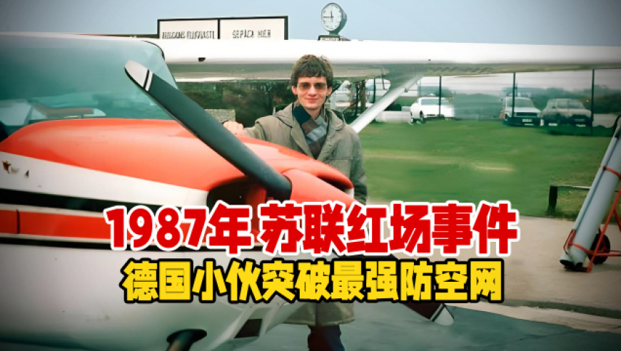 《哪吒2》票房突破148亿,新澳2025管家婆资料一,最新答案解释落实_高清版V7.21