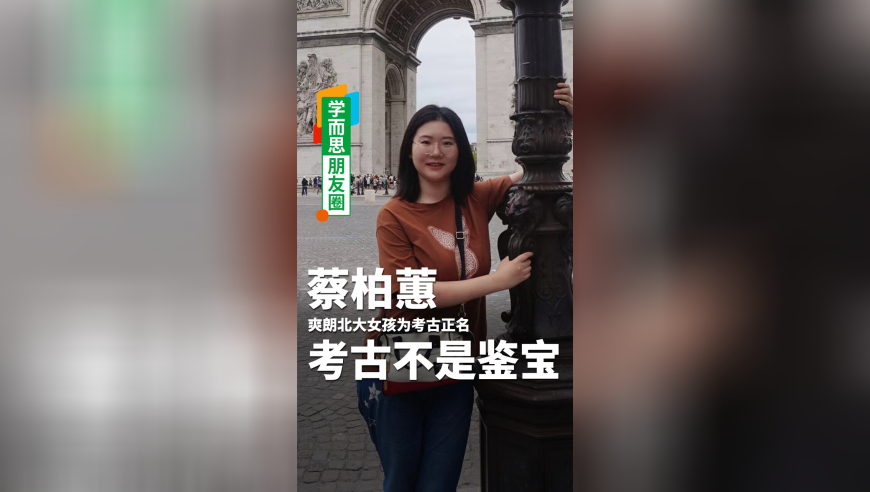 巴奴回应月薪5千别吃火锅,7777888888精准管家婆,精准解释落实的人生哲理_枚举版V11.39
