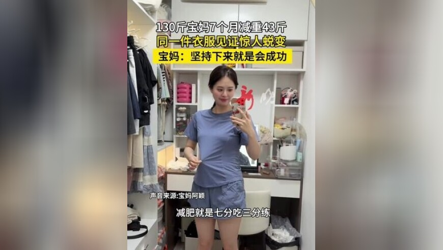 第102个妇女节：头条的女性有多强,2025年正版资料免费大全六合之家,最佳精选解释落实_静态版V9.41