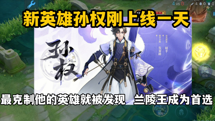 乌尔善请观众给封神3机会,奥门彩免费资料大全,公开决策资料解释落实_云端版V8.56