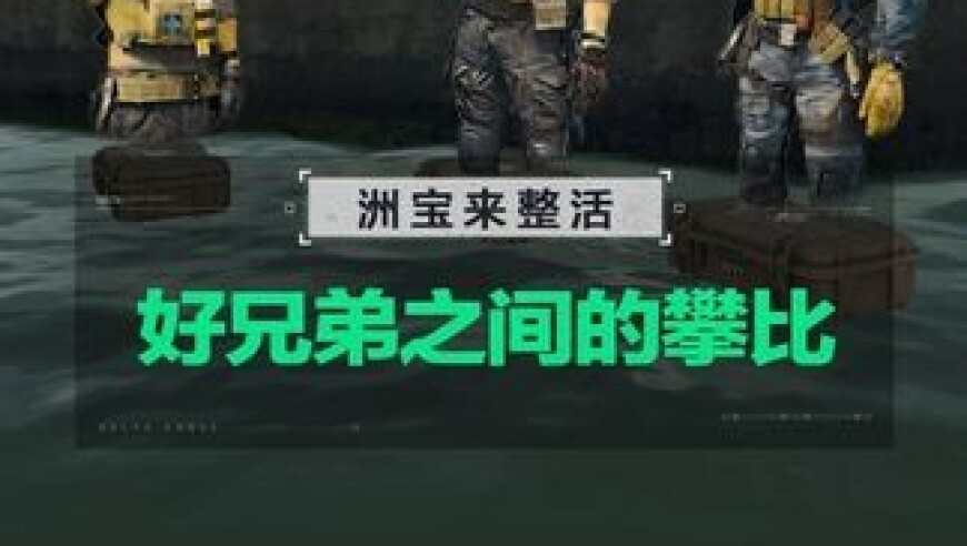 用心跳清一张相册库存吧,2025澳门历史记录查询结果,广泛的解释落实支持计划_极速版V9.96
