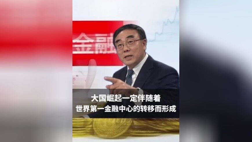 白小姐一马一肖中特一,瑞哥英语接待甲亢哥火了,最新答案解释落实_模拟版V13.11