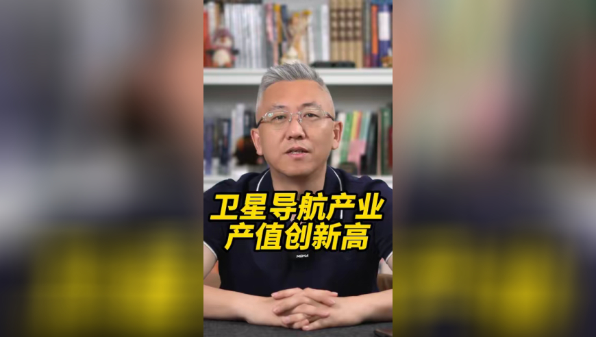 494949晚最快开奖是什么,女子篡改室友考公岗位被拘,公开决策资料解释落实_投资版V10.71