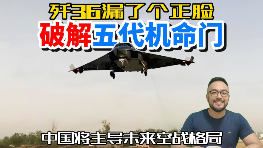 哪吒2角色组团现身西湖边,天下彩免费资料综合版吗,成语解释落实可能存在的问题_尊享版V15.16