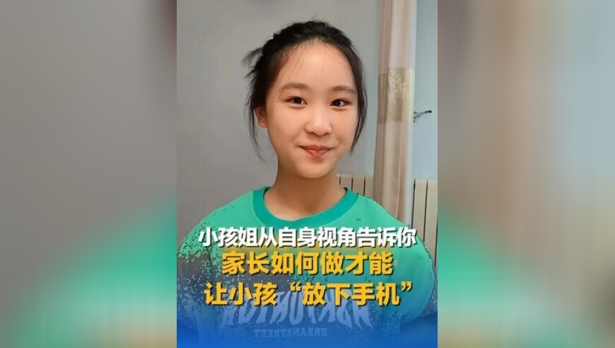 大妈拦婚车抢糖 网友担心车标受损,777778彩色统一图库,最新热门解答落实_增强版V2.8