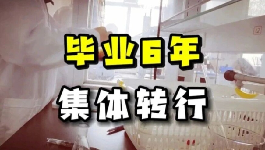 HLE零封TES,澳门管家婆一肖一码一种一特,公开决策资料解释落实_AndroidV3.53