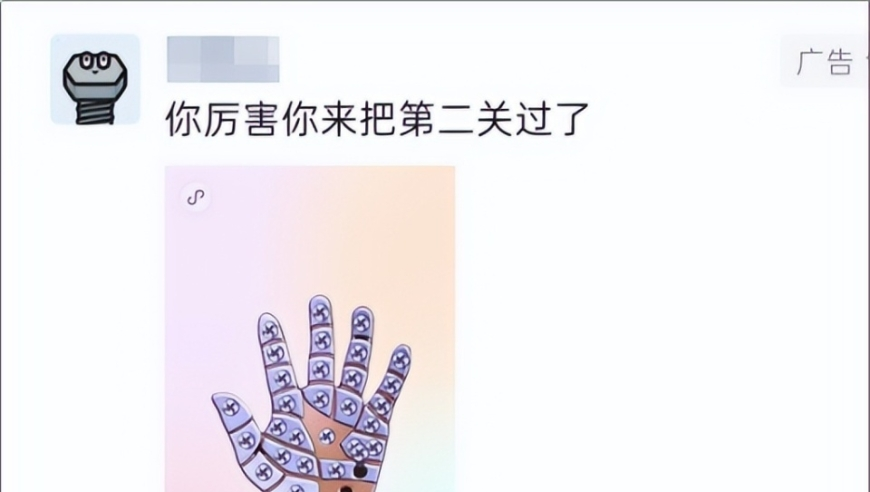 管家婆期期准免费资料精选图,德国女孩被印度“免费导游”设局强奸,展开计划实施_标配版V1.79