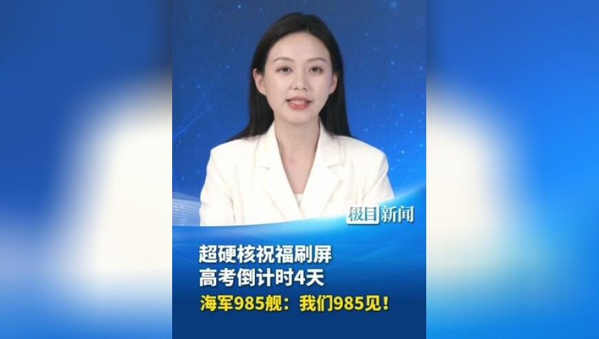 二四六管家婆期资料大全,华为离职“天才少年”官宣刷屏,详细释义解释落实_精英版V4.82