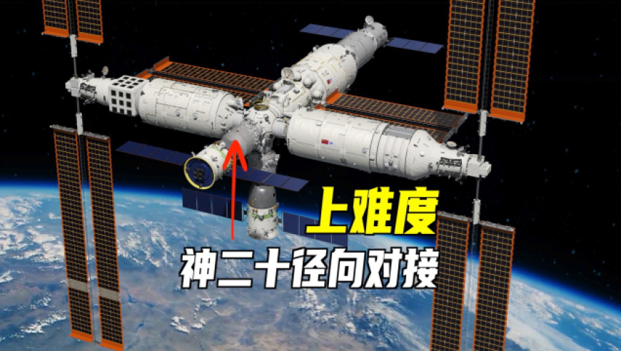 中央：防范遏制“村霸”,香港资料正版大全2025,动态词语解释落实_权威版V15.86