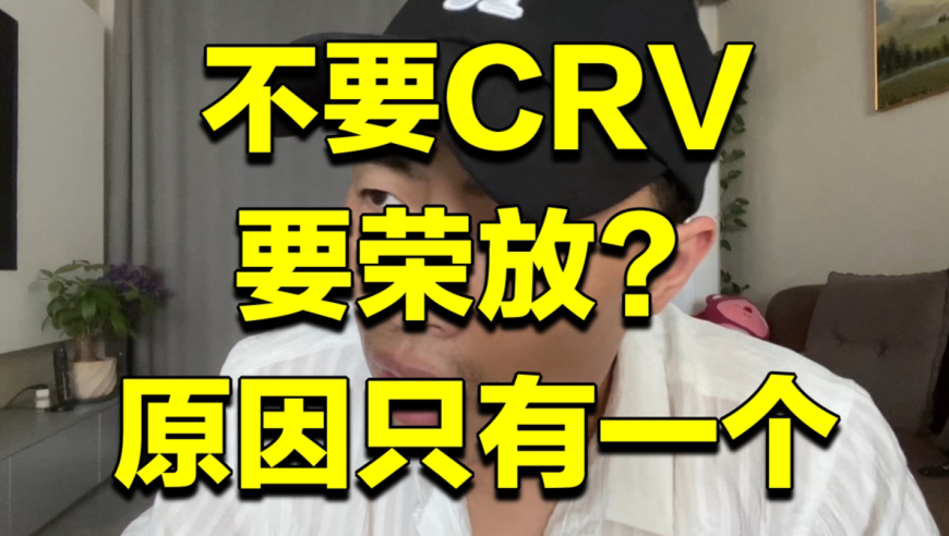 管家婆2025资料精准24码,王者荣耀灵宝市集,成语解释落实可能存在的问题_AndroidV15.83