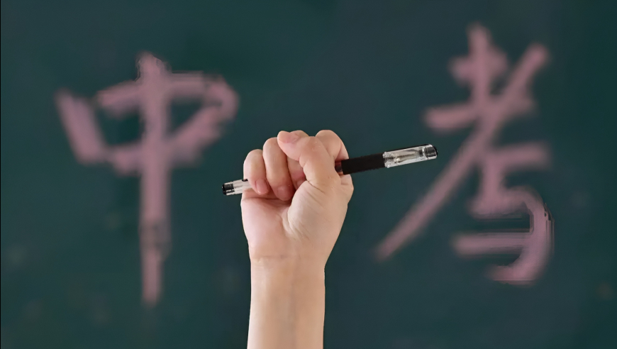 2025香港免费资料大全,电视剧《黄雀》长沙含量太高了,成语解释落实可能存在的问题_静态版V4.7