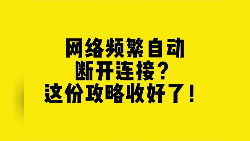 今晚澳门开奖结果2025年,“微信碰一碰支付”来了?,最新答案解释落实_扩展版V13.21