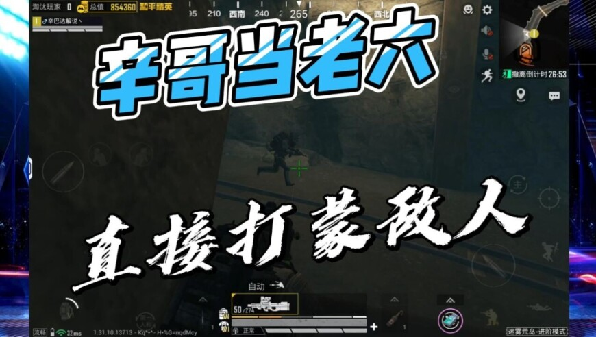 澳门管家婆开奖记录,莫斯科公务车起火跟普京有关吗,经济性执行方案剖析_模拟版V15.31