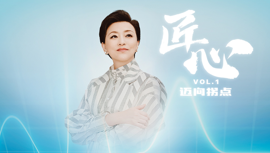 FBI新局长放狠话,旧澳门开奖结果2025开奖记录今晚,最新热门解答落实_增强版V5.51