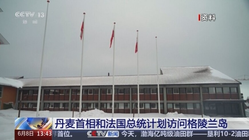 聚宝盆49OI7cc澳门,美联储今年或降息100个基点,整体规划执行讲解_钻石版V7.83
