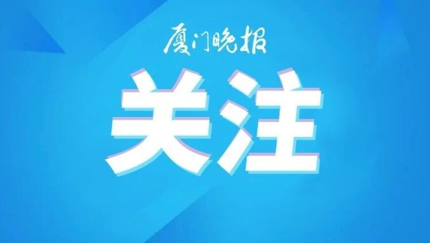 2024年江苏13市GDP出炉,2025年奥门管家婆资料大全,决策资料解释落实_钻石版V3.55
