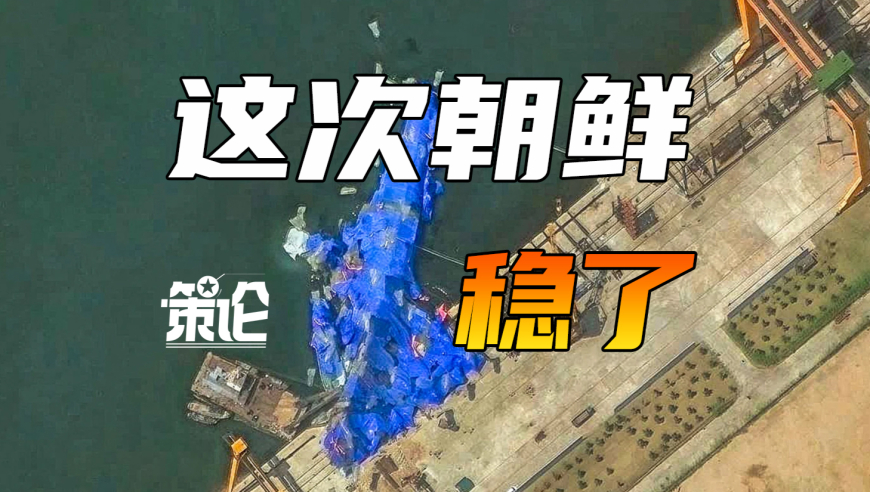 澳门开奖结果2025开奖结果,世人说什么正邪两派,准确资料解释落实_创新版V10.14