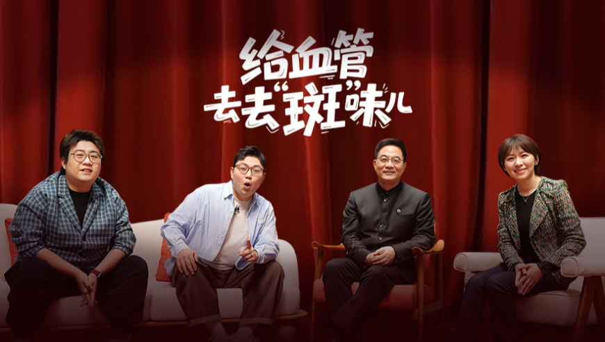 白小姐开奖结果号码查询,北京9级大风冷得发怵,公开决策资料解释落实_高清版V13.68